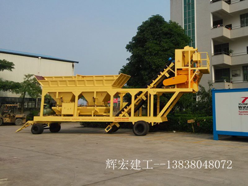 輝宏移動(dòng)式攪拌站 輝宏移動(dòng)式攪拌站