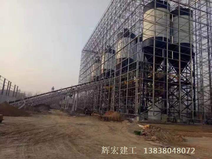 輝宏混凝土攪拌站工地圖.jpg 輝宏混凝土攪拌站工地圖.jpg