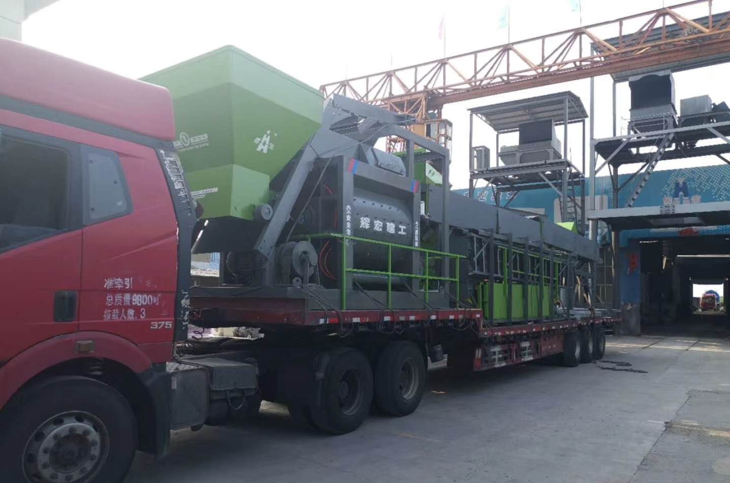 移動(dòng)式攪拌站 移動(dòng)式攪拌站
