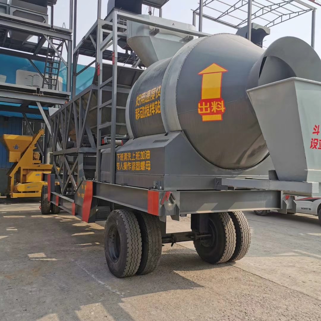 輝宏移動式攪拌站 輝宏移動式攪拌站