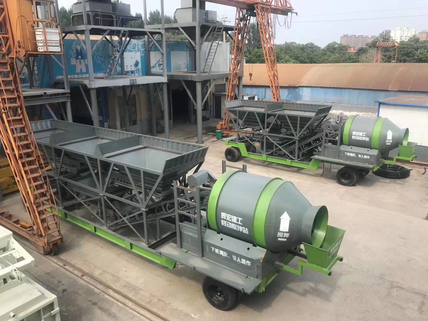 輝宏移動(dòng)式攪拌站 輝宏移動(dòng)式攪拌站