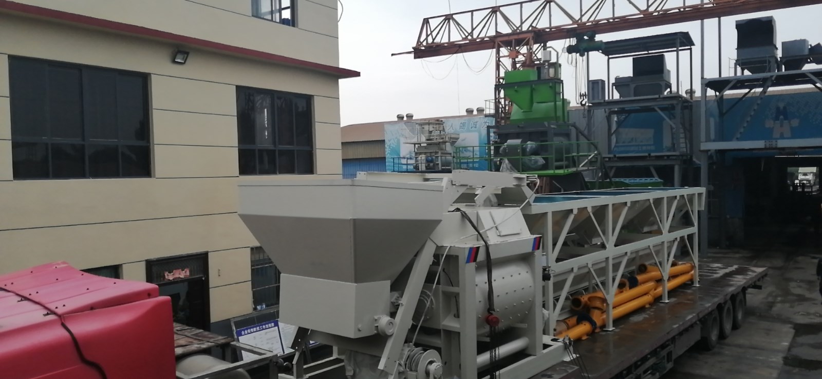 輝宏75攪拌站發(fā)貨中 輝宏75攪拌站發(fā)貨中